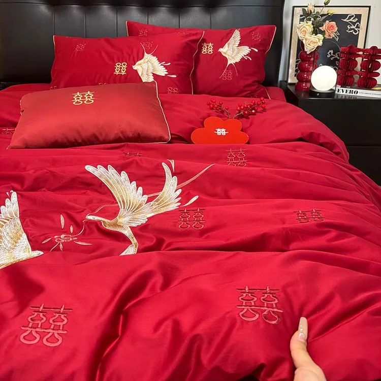 喜上眉梢 新中式婚庆四件套全棉纯棉刺绣复古现代结婚床上用品