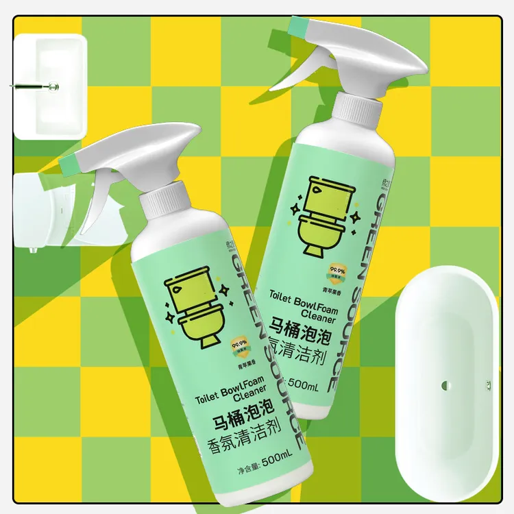 Greensource/绿之源洁厕灵马桶厕所清洁剂除垢去污除臭留香蓝泡泡