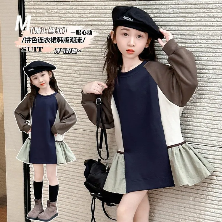 女童时髦卫衣韩国童装女童秋装连衣裙2025新款中大童洋气设计感拼
