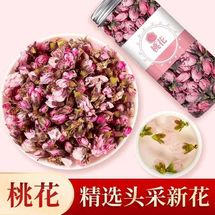 桃花水新货新花干桃花罐装泡水花瓣正品花苞搭荷叶茶排花茶宿便