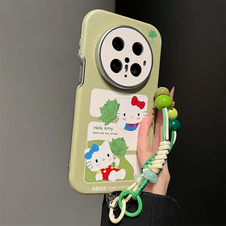 适用华为mate70pro+手机壳p80/p70卡通可爱柚子叶KT猫mate60pro女