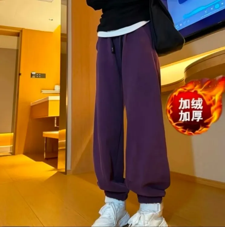 2025冬季加绒加厚韩版高腰显瘦休闲裤百搭运动裤女宽松束脚卫裤子