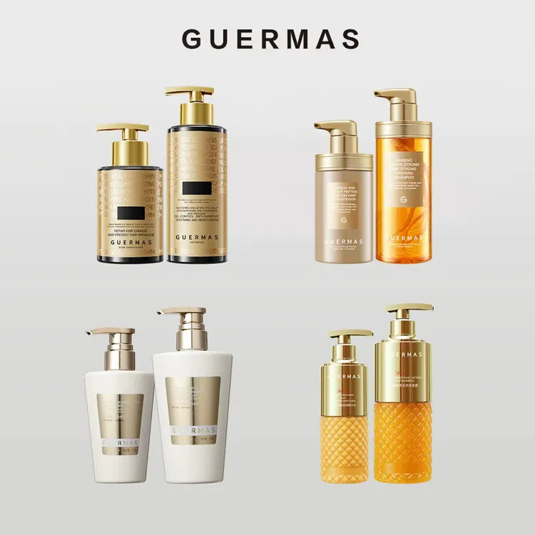 娇玛仕生姜/鱼子酱/人参洗护/玻色因洗护套装