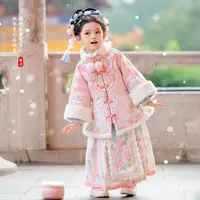 古月家.花蝶影 汉服女童冬儿童新中式国风中长款马面裙拜年服套装