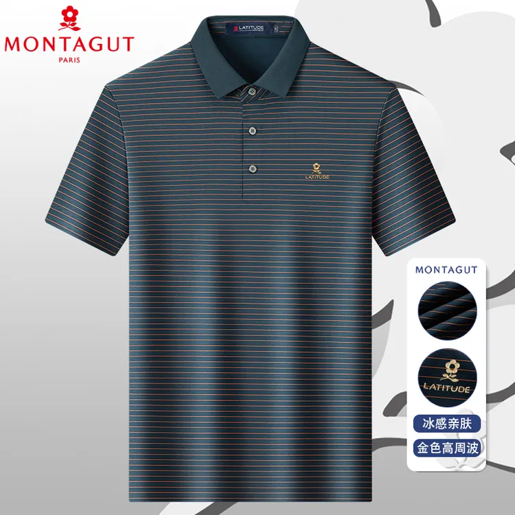 【梦特娇】男士短袖t恤夏季休闲薄款翻领polo衫宽松百搭上衣