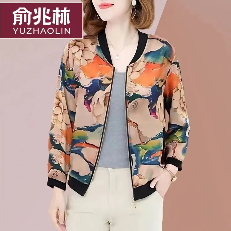 俞兆林爆款妈妈春秋高档薄款夹克短外套中老年女夏季防晒棒球
