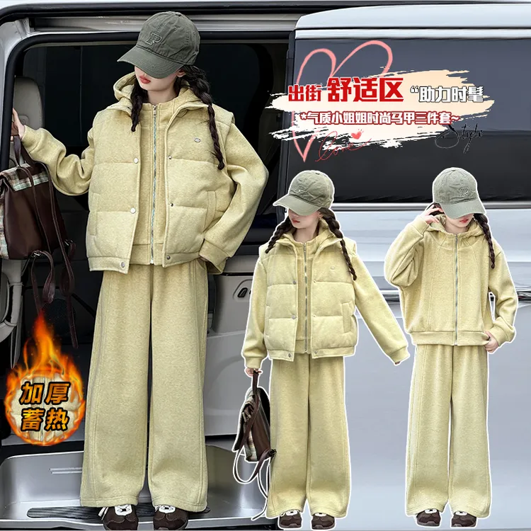 童装女童马甲卫衣套装2025新款中大童加绒加厚冬季三件套洋气冬装