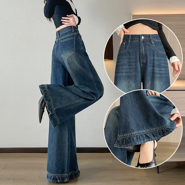 阔腿牛仔裤女梨型身材遮胯2025秋季高腰宽松花苞木耳边直筒拖地裤