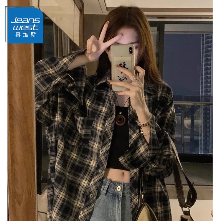 真维斯蓝色格子衬衫女早秋韩版小个子亲肤格纹衬衣情侣大码外套薄