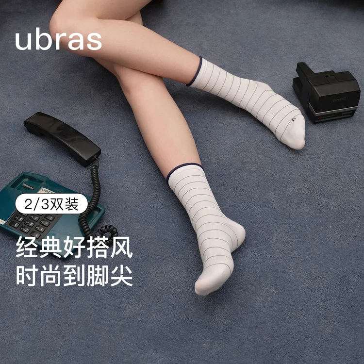 ubras堆堆袜中筒袜白色防臭皮鞋棉袜厚袜子女款秋冬2025新款爆款