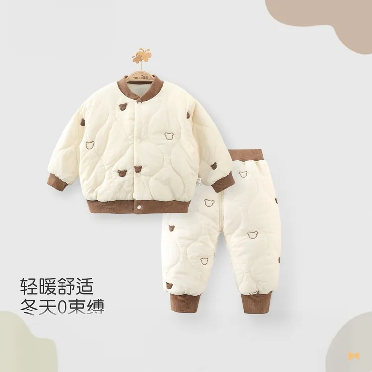 儿童套装秋冬装男宝宝夹棉外套加绒裤子秋冬季婴儿棉服保暖两件套