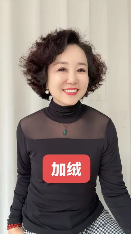 8515-1高领堆堆领加绒网纱打底衫，衣长56cm左右深色掉颜色