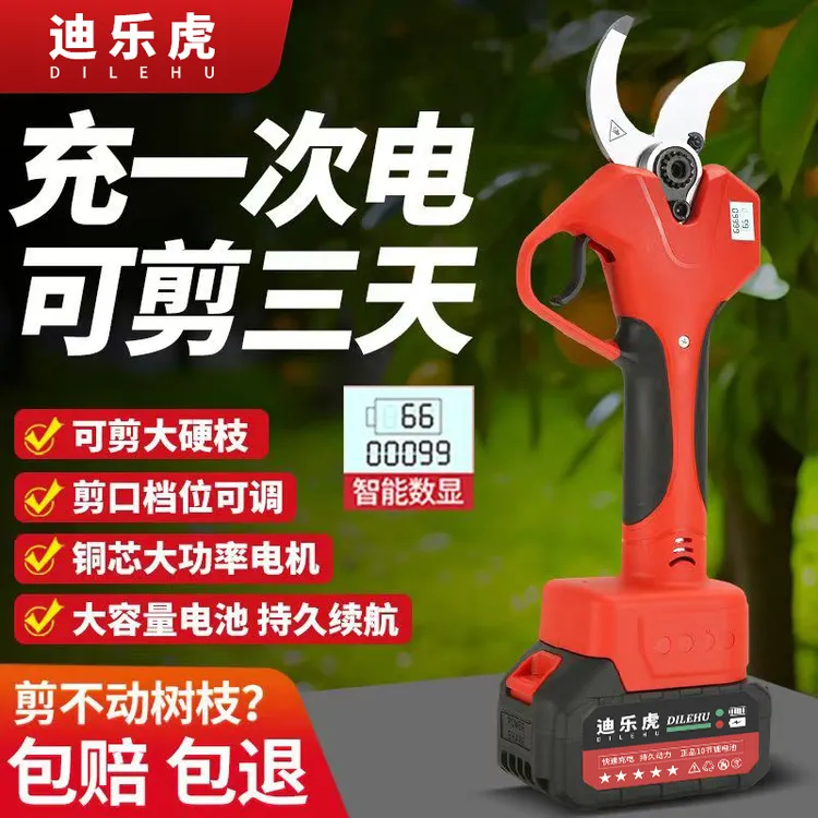 空调搬运工迪乐虎电动空调剪铜管电剪空调铜管刀收废品拆除剪切商品图