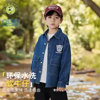 大黄蜂男童衬衣长袖牛仔衬衫中大童帅气男孩百搭上衣D6424361213B