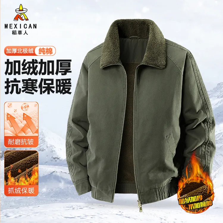稻草人中老年加绒加厚纯棉水洗夹克翻领毛领棉服恒温抗寒大码外套商品图