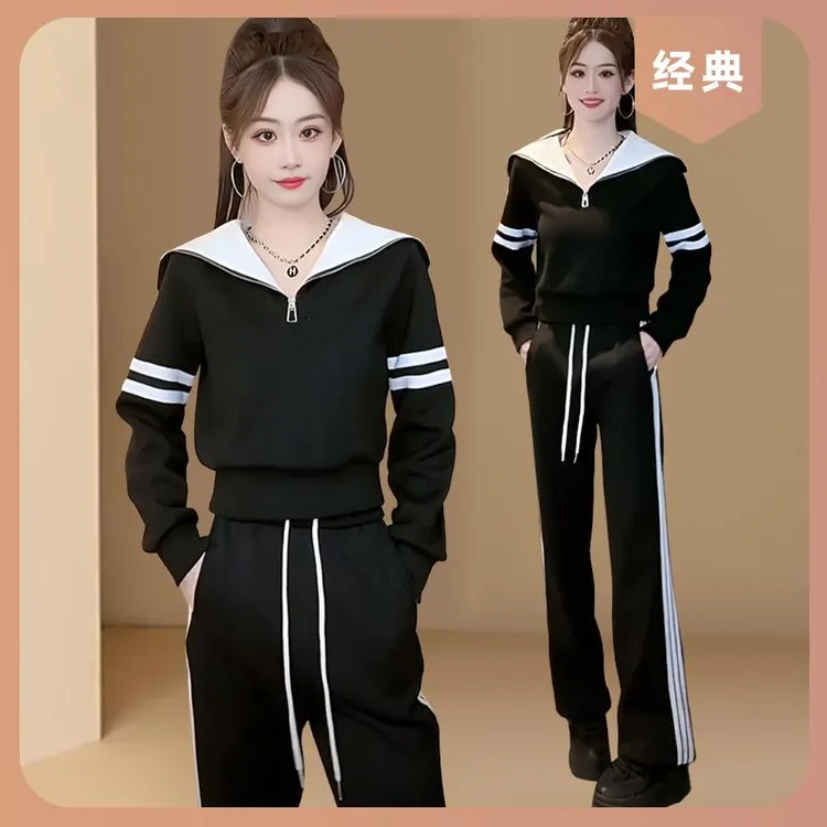 2025春秋新款休闲时尚高级感套装女卫衣显瘦阔腿裤运动服两件套