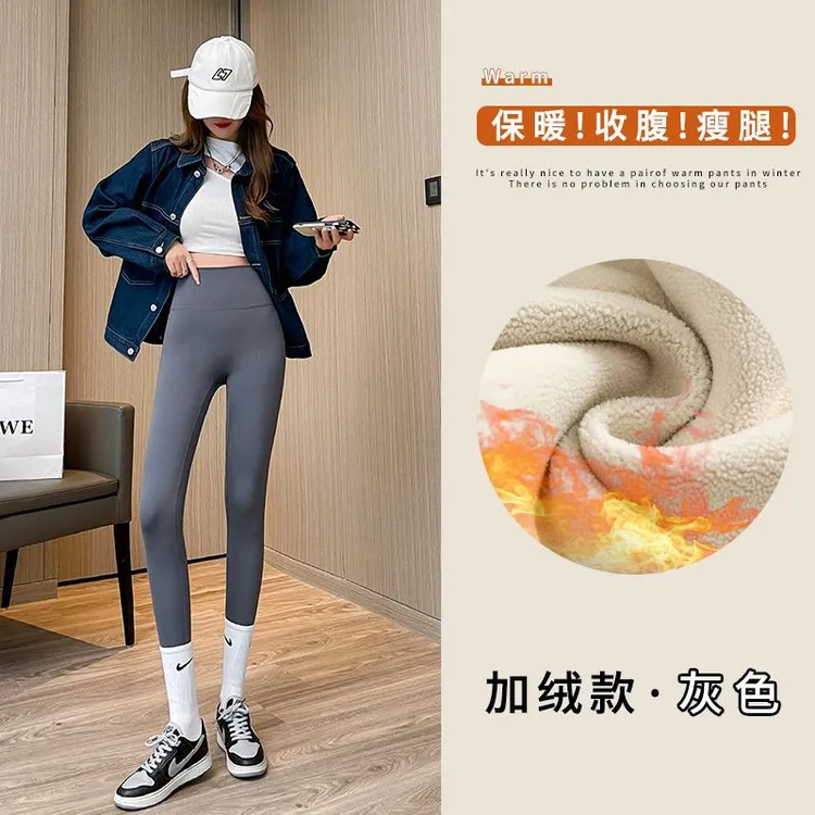 高腰显瘦舒适外穿鲨鱼裤裤子收腰加绒运动秋冬紧身裤瑜伽保暖冬季