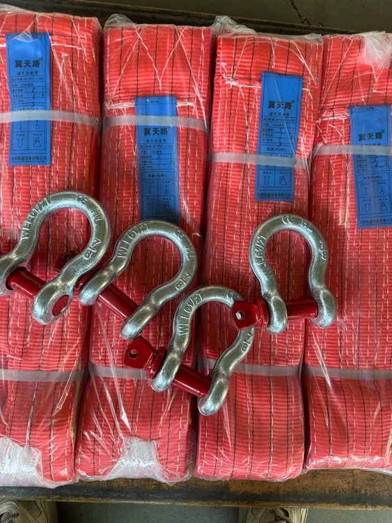 彩色5吨6米吊装带拍一发四！再送四个4.75T卸扣