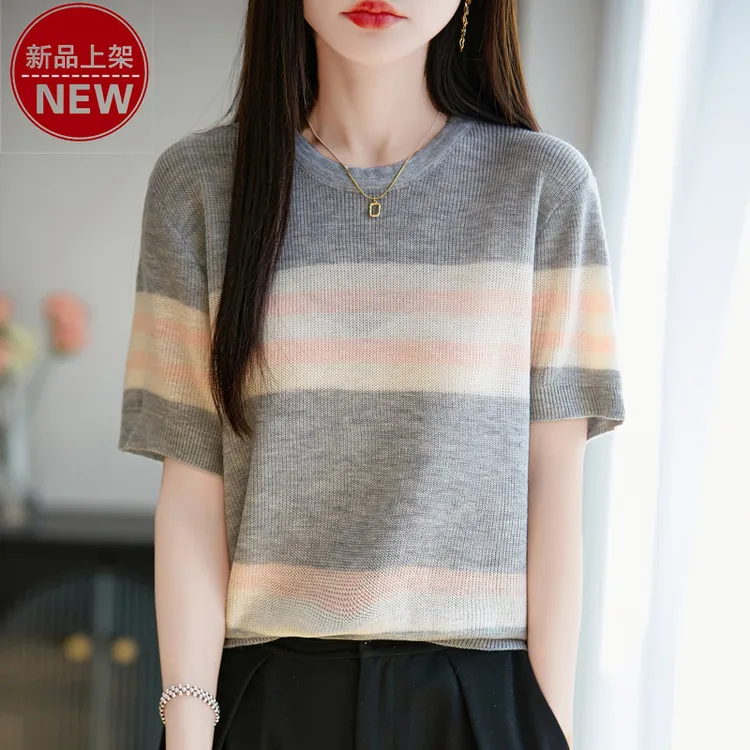 哥弟阿玛施正品精纺圆领时尚彩色条纹气质百搭薄款短袖休闲针织衫