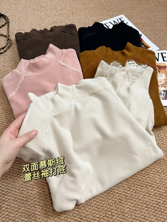 【花边蕾丝袖】半高领双面磨毛慕斯绒打底衫女百搭