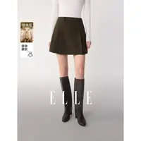 ELLE女装复古绵羊毛半身裙25冬季新款高腰优雅小众a字短裙ER53066