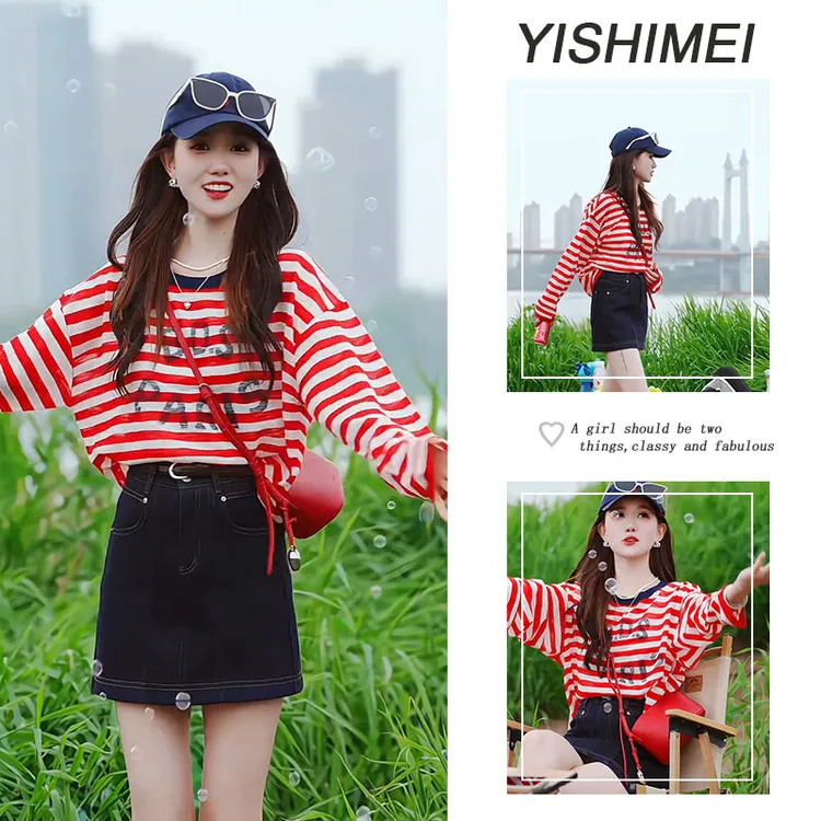 夏季时尚穿搭2025年新款韩系百搭条纹长袖上衣显瘦短裙两件套装
