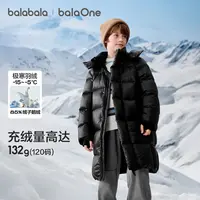 巴拉巴拉balaOne童装儿童羽绒服女童男童2025新款冬加厚亲子外套