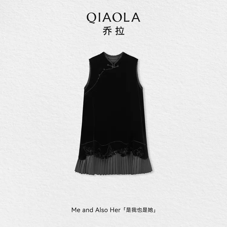 QIAOLA/乔拉【缇香浮影】秋冬新中式黑色立领斜门襟无袖气质背心裙