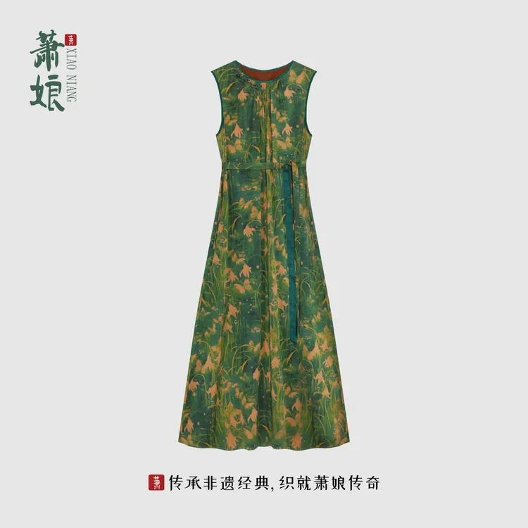 【绿野仙踪】弹力缎红云纱连衣裙新中式国风桑蚕丝女裙XN5310