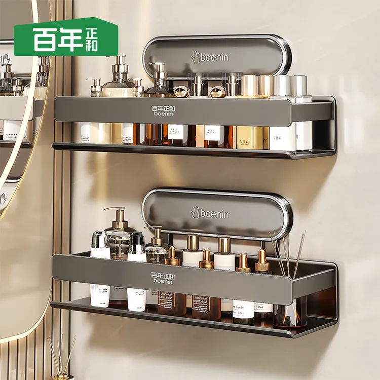 百年正和吸盘置物架浴室卫生间免打孔厕所洗漱台墙上壁挂收纳架子