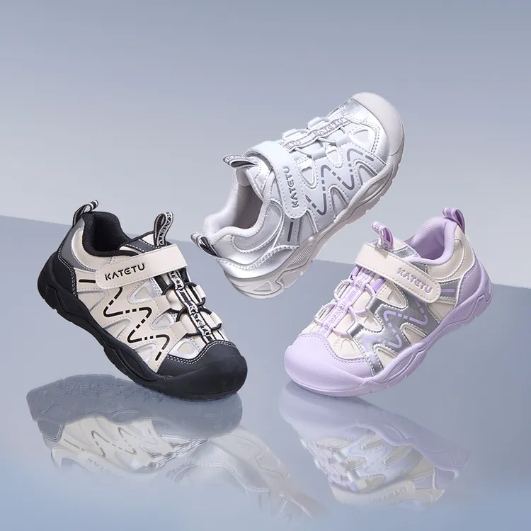 【SP】卡特兔新款户外男女童休闲百搭时尚防滑透气溯溪鞋-X5CF067