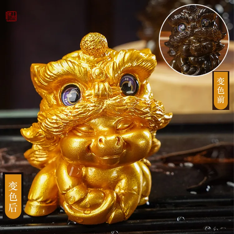 2026年新款变色茶宠摆件萌马醒狮款摆件家居摆件茶桌茶玩网红