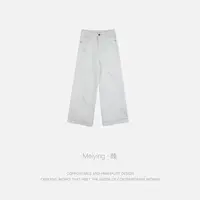 Meiying-高腰直筒休闲百搭九分阔腿牛仔裤YA5QN007