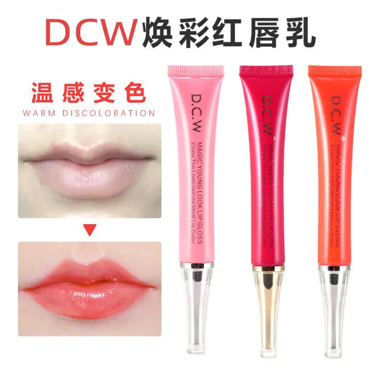 DCW焕彩美颜红唇乳红唇素纹绣通用悄悄红唇彩唇蜜红唇乳帮助反色