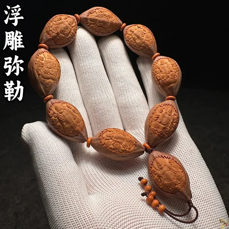 浮雕包衣弥勒佛男士橄榄核手串男款高端文玩核雕手工雕刻精雕女款