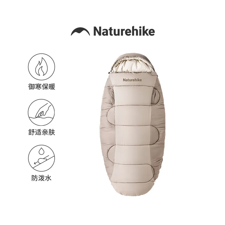 【睡饼伸手睡袋】挪客睡袋室内户外露营秋冬季加厚防寒单人带帽暖棉