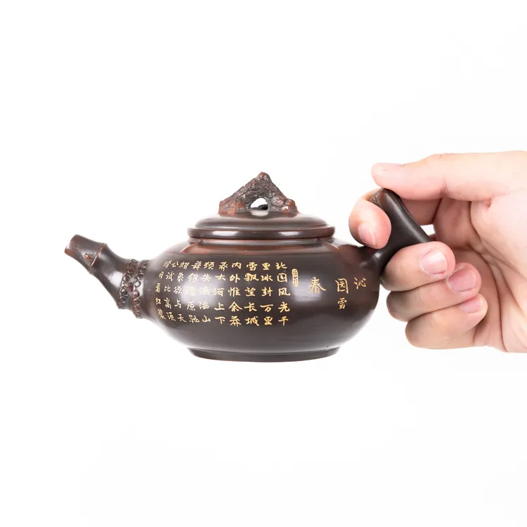 三友壶 260ml 书法雕刻 广西坭兴陶全手工茶具