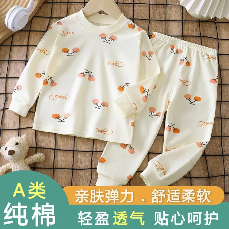 儿童春秋纯棉秋衣秋裤套装中小童全棉宝宝男童冬季睡衣女童家居服