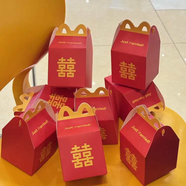 顺便买卖创意麦当劳喜糖盒子结婚礼糖果盒伴手礼麦门红黄包装盒