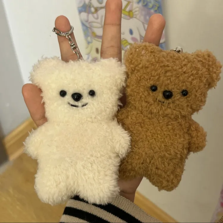 情侣磁吸抱抱熊毛绒挂件钥匙扣情侣 送男朋友女朋友礼物会吱吱叫