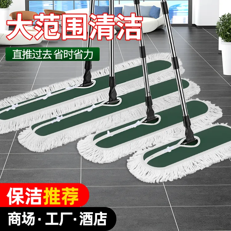 家用平拖推平板拖把大号酒店懒人拖把除尘棉线吸水拖把两用