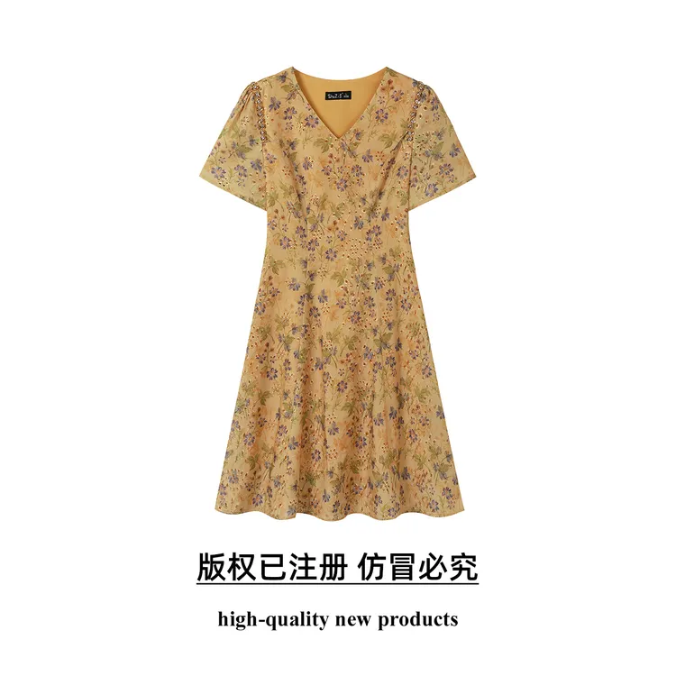 奢姿大码女装2025夏季减龄碎花设计V领连衣裙胖妹妹洋气时尚裙子