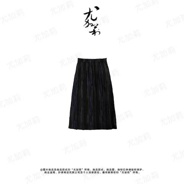 加莉精选【色彩线条】有口袋的百搭压褶工艺半裙-分码