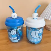 儿童用品小蓝蓝卡通搅拌杯（实物以直播间讲解为准）