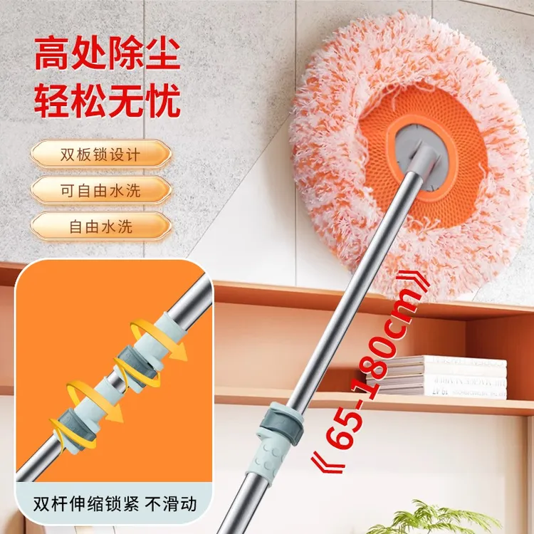 【抢！工厂直发】新款太阳花珊瑚绒向日葵伸缩杆拖把多功能除尘掸子