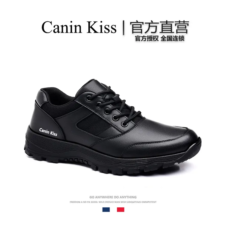 法国Canin Kiss新款高档男鞋防滑耐磨软底鞋时尚百搭男士休闲鞋