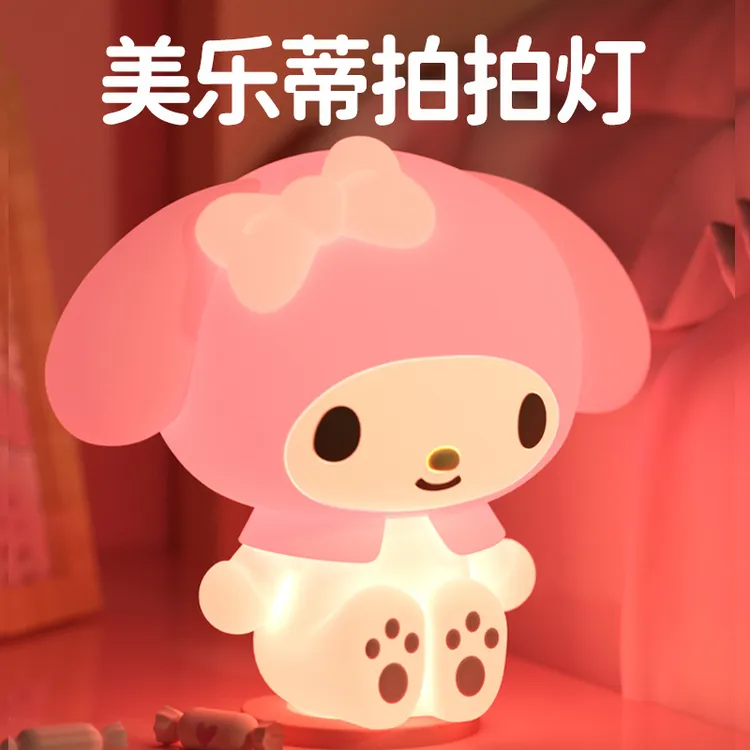 遥控式压铸护眼小夜灯简约充电式卡通床头灯拍拍灯笔筒新生儿