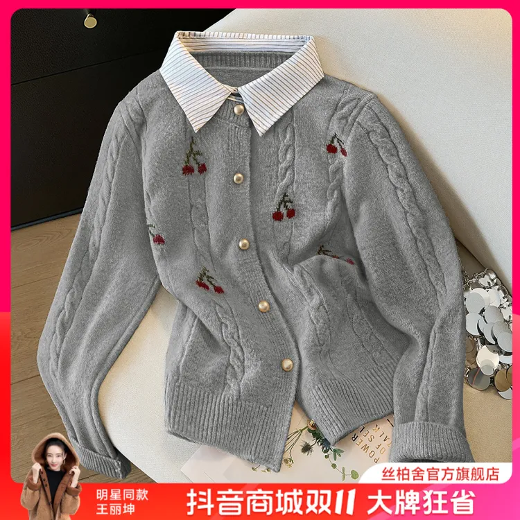 丝柏舍假两件毛衣2025绵羊毛冬新女拼接单排扣长袖上衣S53X6266M