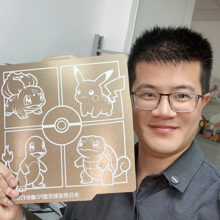 【定制不掉色】余兄弟卡通印花PEI磨砂打印版 好看更好脱模