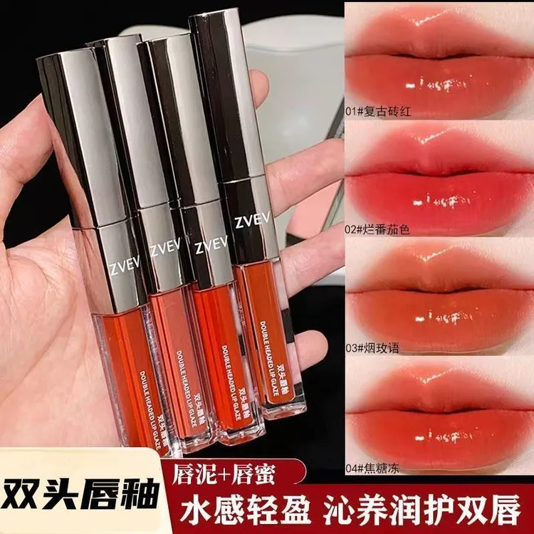 【镜面+哑光】镜面哑光双头唇釉水光雾感唇蜜透亮持久不掉色平价